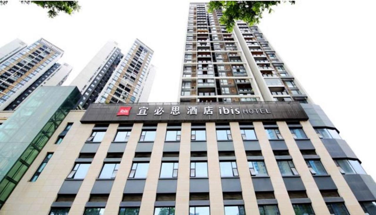 מלון Ibis Chongqing Airport מראה חיצוני תמונה